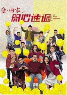 长剧连载卡片封面