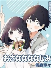 漫画原作改档待更索引卡片